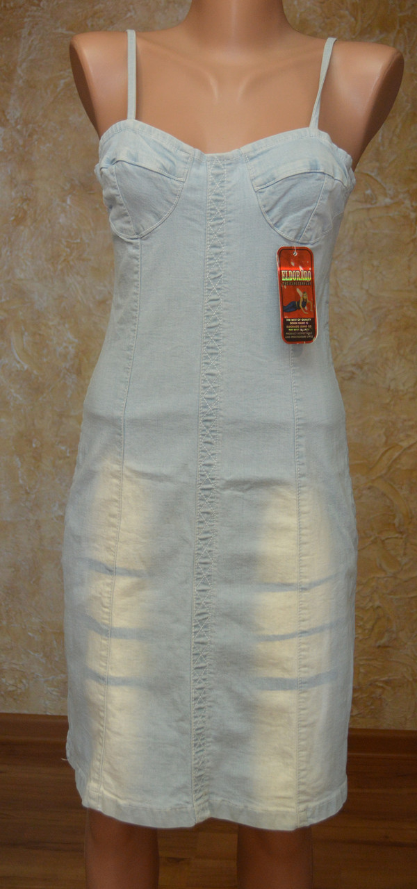 Сарафан котон