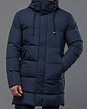Чоловіча зимова куртка синя плащівка водостійка, фото 3
