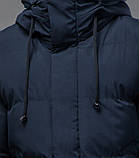 Чоловіча зимова куртка синя плащівка водостійка, фото 4