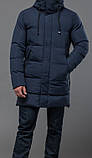 Чоловіча зимова куртка синя плащівка водостійка, фото 6