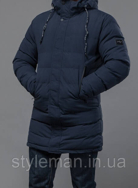 Чоловіча зимова тепла куртка синя плащівка водостійка