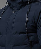 Чоловіча зимова тепла куртка синя плащівка водостійка, фото 4