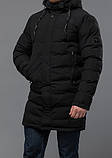 Куртка чоловіча зимова подовжена чорна зі знімним капюшоном, фото 2