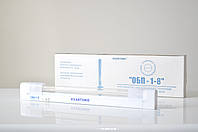 Бактерицидный облучатель Kvartsiko ОББ-1-8 НП Базовый