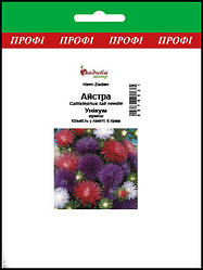 Насіння Астра Унікум суміш 5 г, Hem Zaden