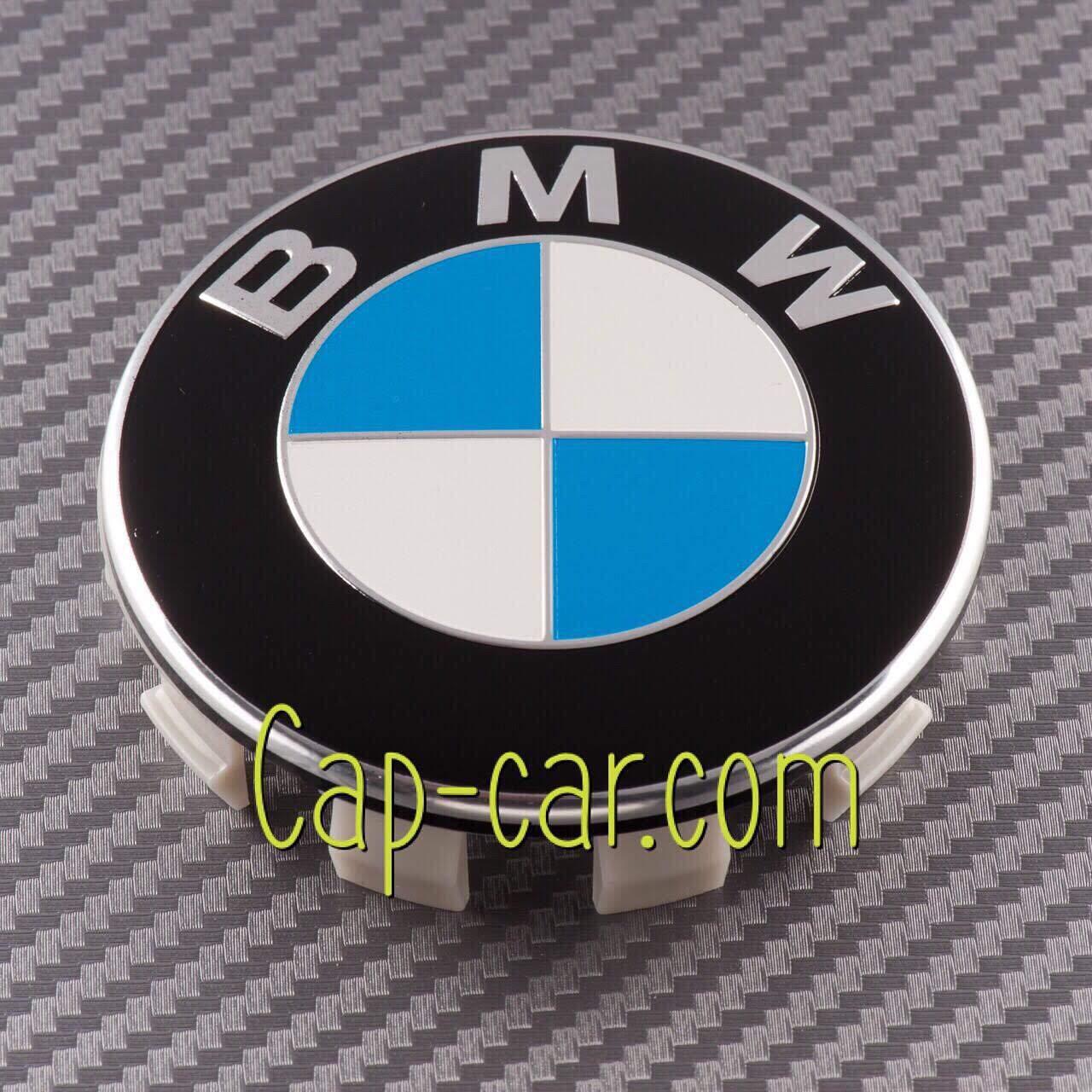 3613 6783536 Ковпачок для оригінального диска BMW синє
