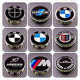 36131180419 Ковпачок для оригінального диска BMW чорно-білий, фото 3
