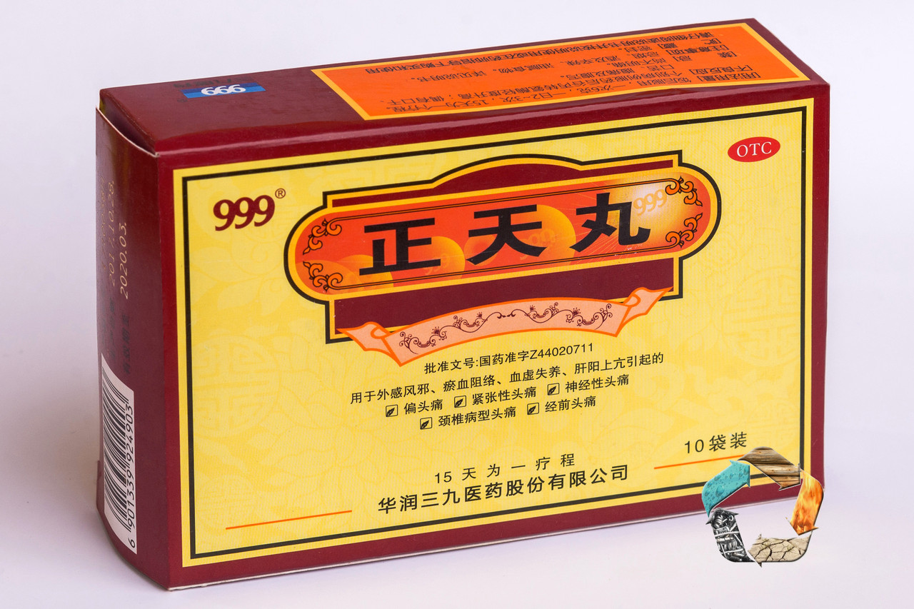 Чжэн Тянь Вань (Zheng Tian Wan)- болеутоляющее, снотворное ...