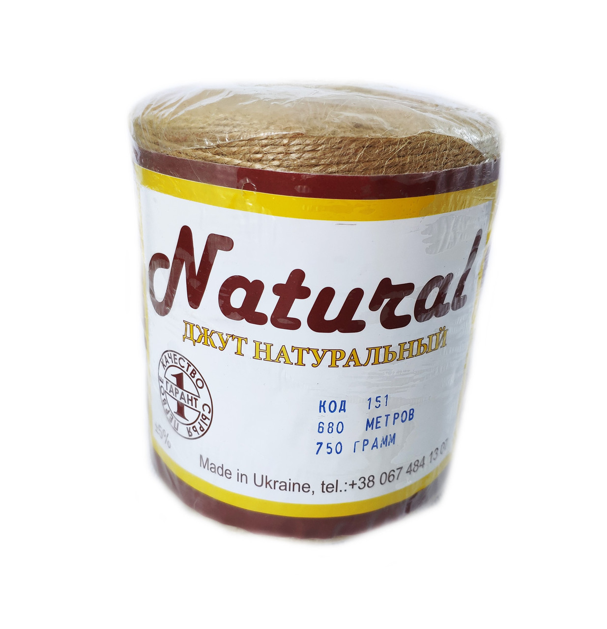 Шпагат пеньковый 750 гр (151) - купить по лучшей цене в Одесской ...