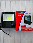 Світлодіодний прожектор 30 Вт COB 6500 К IP65 з білим відбивачем Sunlight, фото 5