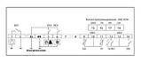 Контролер Danfoss ERC 213, фото 4