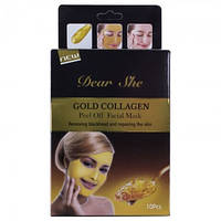 Набор масок для лица Dear She Gold Collagen , 10шт