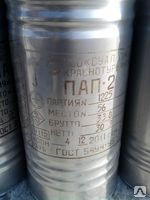 Алюмінієва пудра (СОН 80), фото 1