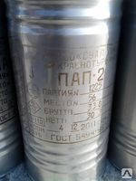 Алюмінієва пудра (СОН 80)