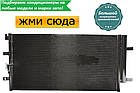 Радіатор кондиціонера (осушувач) Ауді А4, А5, Кью5 - Audi A4, A5, Q5 (2.0-3.0 D) 2008-, фото 2