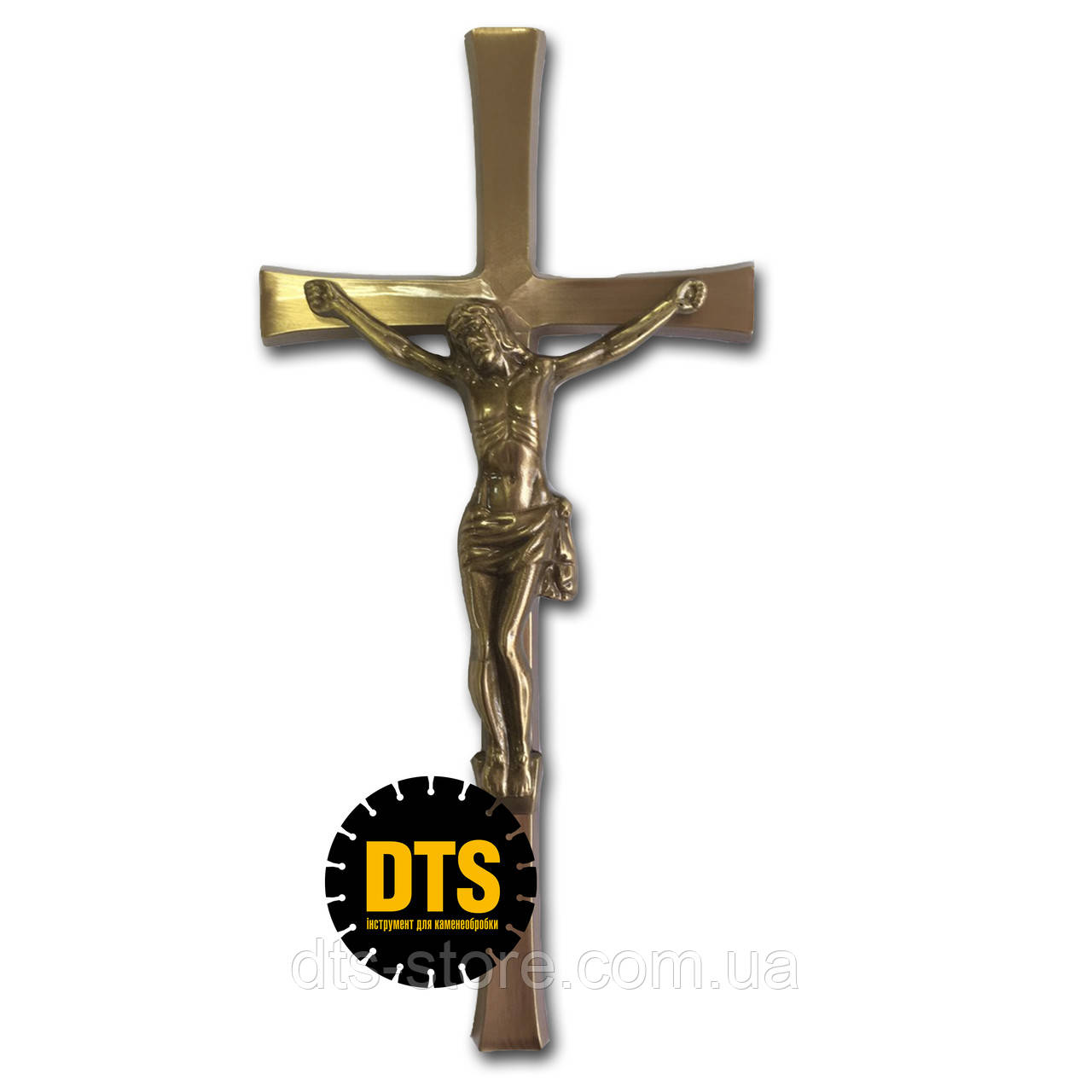 Хрест бронзовий православний 25х12 см