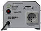 Релейний стабілізатор напруги Luxeon LDW-500 настінний для газових котлів, телевізорів., фото 3