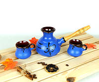 Турка Иероглиф синяя керамическая с деревянной ручкой и чашками 350 мл + рассекатель