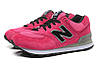 Кроссовки женские New Balance 574 / NBC-410, фото 6