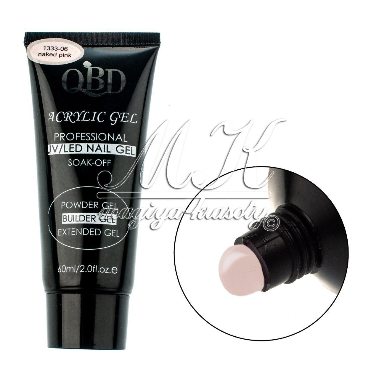 Полігель (акригель) QBD naked pink, 60ml