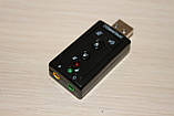 Звукова карта USB 7.1, фото 2