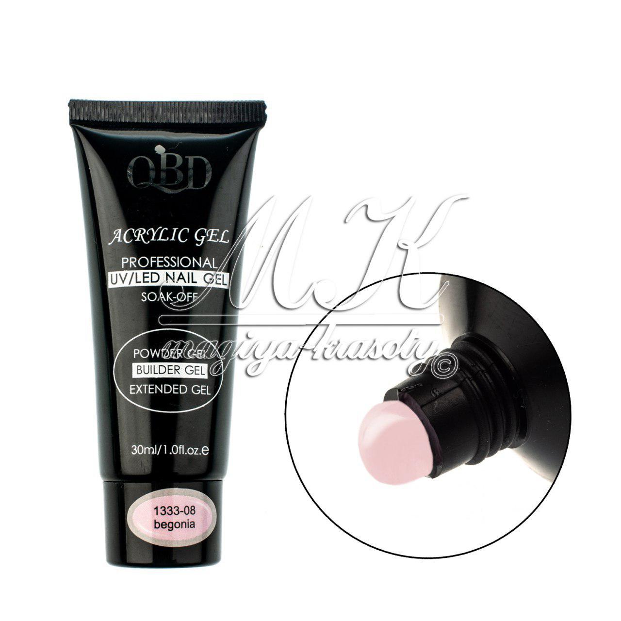 Полігель (акригель) QBD begonia, 30ml