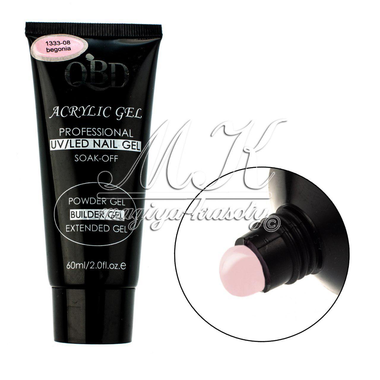 Полігель (акригель) QBD begonia, 60ml