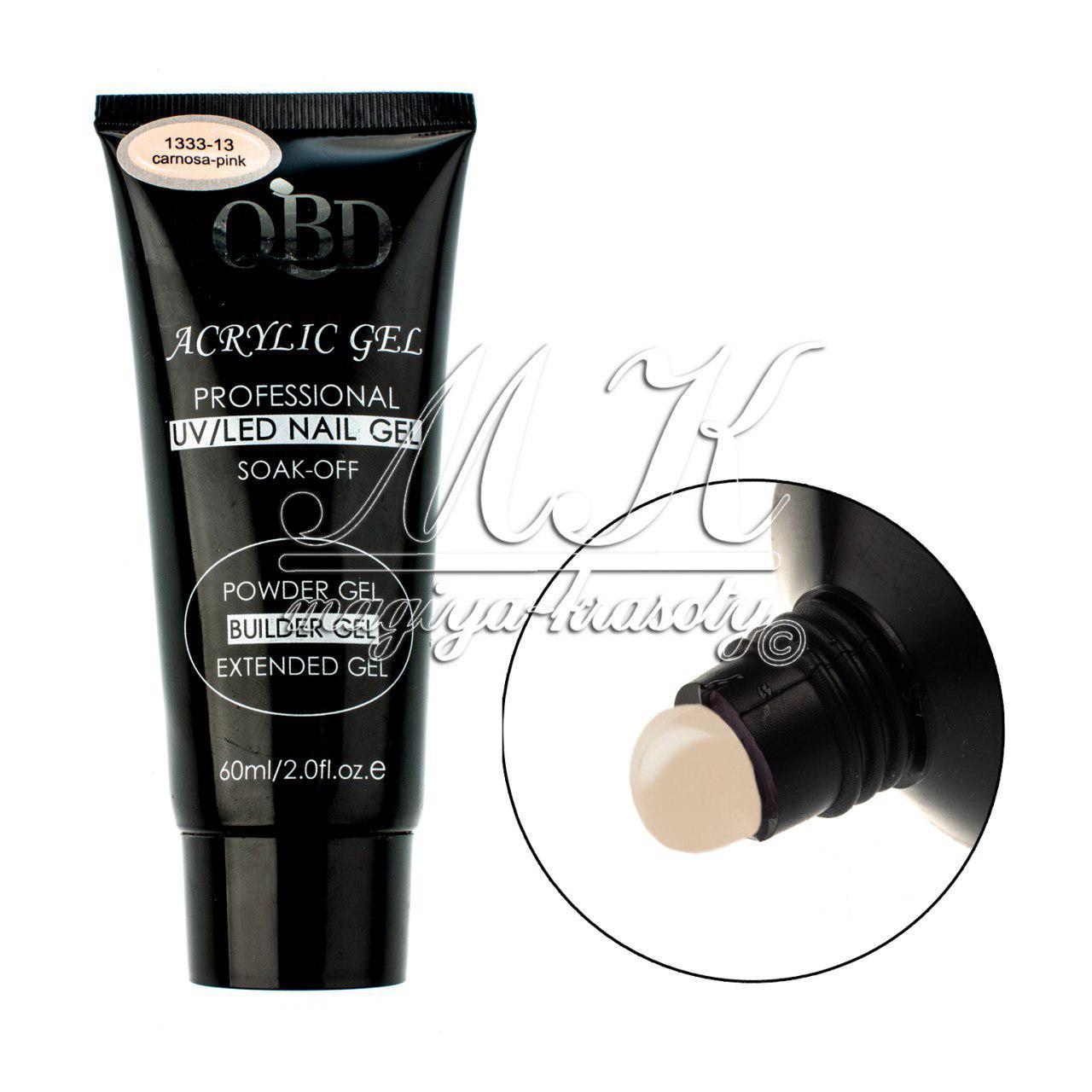 Полігель (акригель) QBD carnosa pink, 60ml