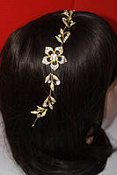 Розкішна золота гілочка з білим камінням гірський кришталь для зачіски на свято