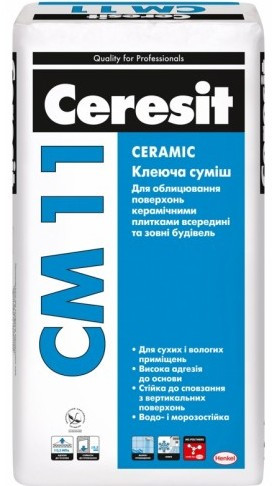 Клей для плитки універсальний Ceresit CM11, 25 кг. (Церезіт СМ 11)