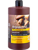 Шампунь для волосся 1000 мл Dr.Sante Argan Hair