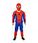 Людина-павук (з м'язами) костюм карнавальний новорічний світлий для хлопчика, фото 2