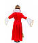 Казкова Королева костюм дитячий на новорічну виставу, карнавал, фото 2