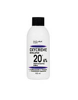 Окислитель к краске Εxclusive Professional Oxycream 20 (6%) 100 ml