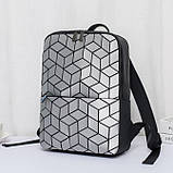 Рюкзак жіночий міський Bao Bao з геометричним візерунком (сріблястий), фото 2