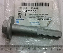 Підвіска. Ходова