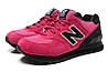 Кроссовки женские New Balance 574 / NBC-413, фото 6