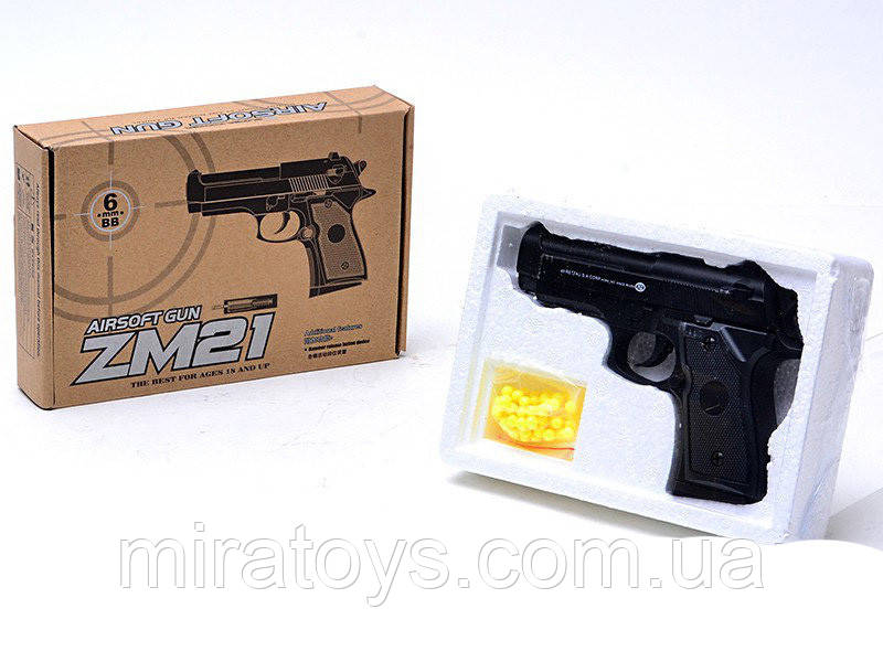 Пистолет железный на пульках ZM 21 Cyma: продажа, цена в Харькове