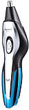 Триммер для стрижки Kemei LFQ-KM-5031, фото 2