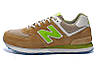 Кроссовки женские New Balance 574 / NBC-420, фото 3