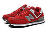 Кроссовки женские New Balance 574 / NBC-425, фото 6