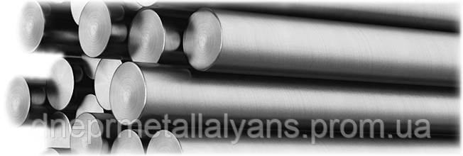 Круг сталевий 210 мм сталь 35 пруток металевий гарячекатаний ГОСТ 2590-88.Порізка,доставка. - фото 4 - id-p113924783