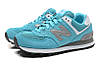 Кроссовки женские New Balance 574 / NBC-427, фото 6