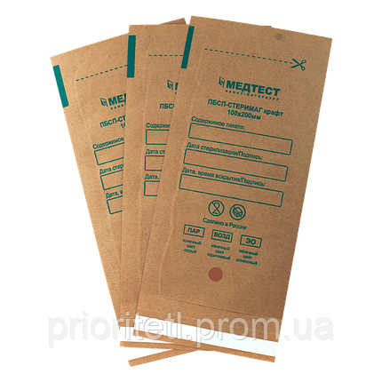 Крафт пакети паперові для стерилізації Медтест 75х150 мм (100штук)