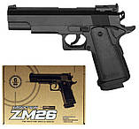 Дитячий металевий пістолет ZM 26 Cyma, фото 3
