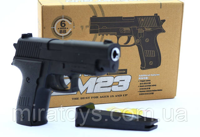 Детский пистолет ZM 23 Копия SIG Sauer P226 