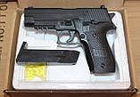 Дитячий пістолет на кульках SIG Sauer 226 ZM 23 Cyma металевий, фото 10
