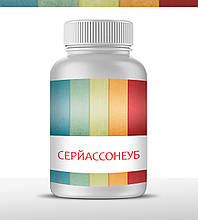 Серйассонеуб – капсули від грибка