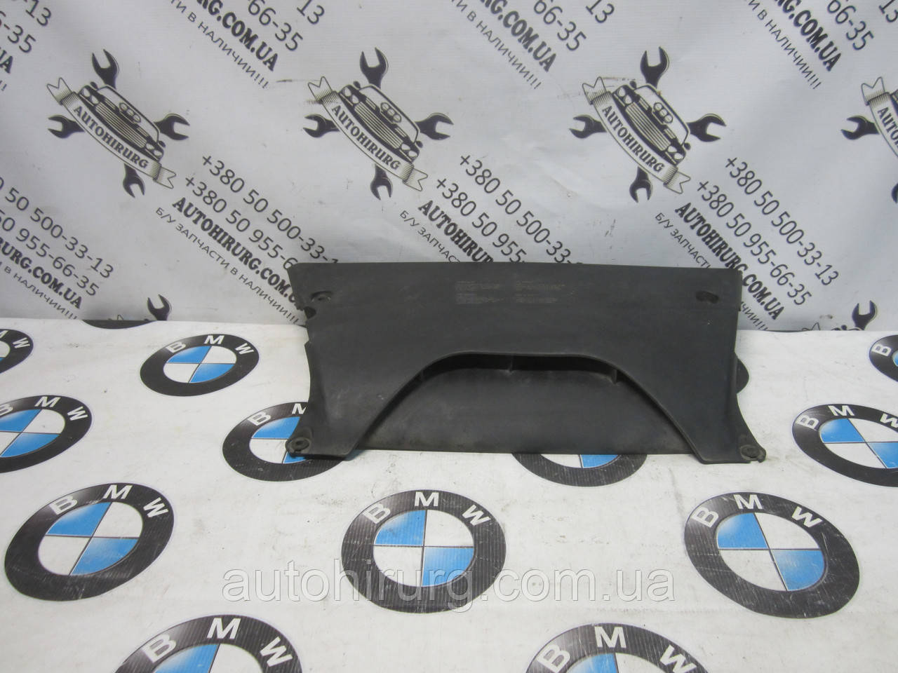 Повітрозабірник BMW E53 X-Series (1437101 / 9638263), фото 1