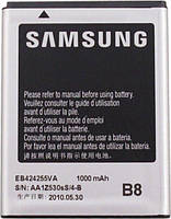 Акумулятор Samsung EB424255VA (S3850/S5222)